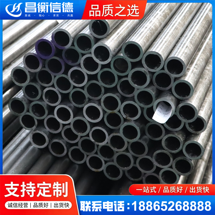 东宁20cr精密钢管